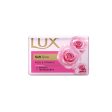 Lux Bright Glow Body Soap 70g Online