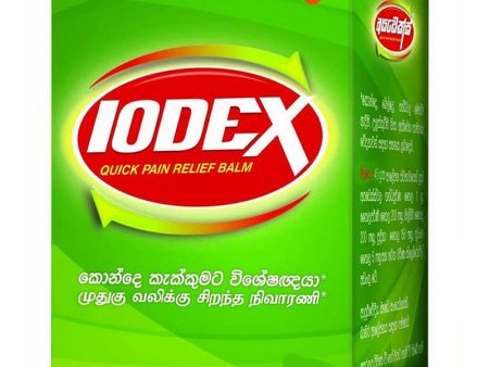 Iodex Pain Relief Balm 2.5 g Online Sale