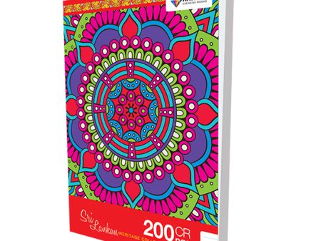 Rathna CR 200Pgs Book Single Ruled For Cheap